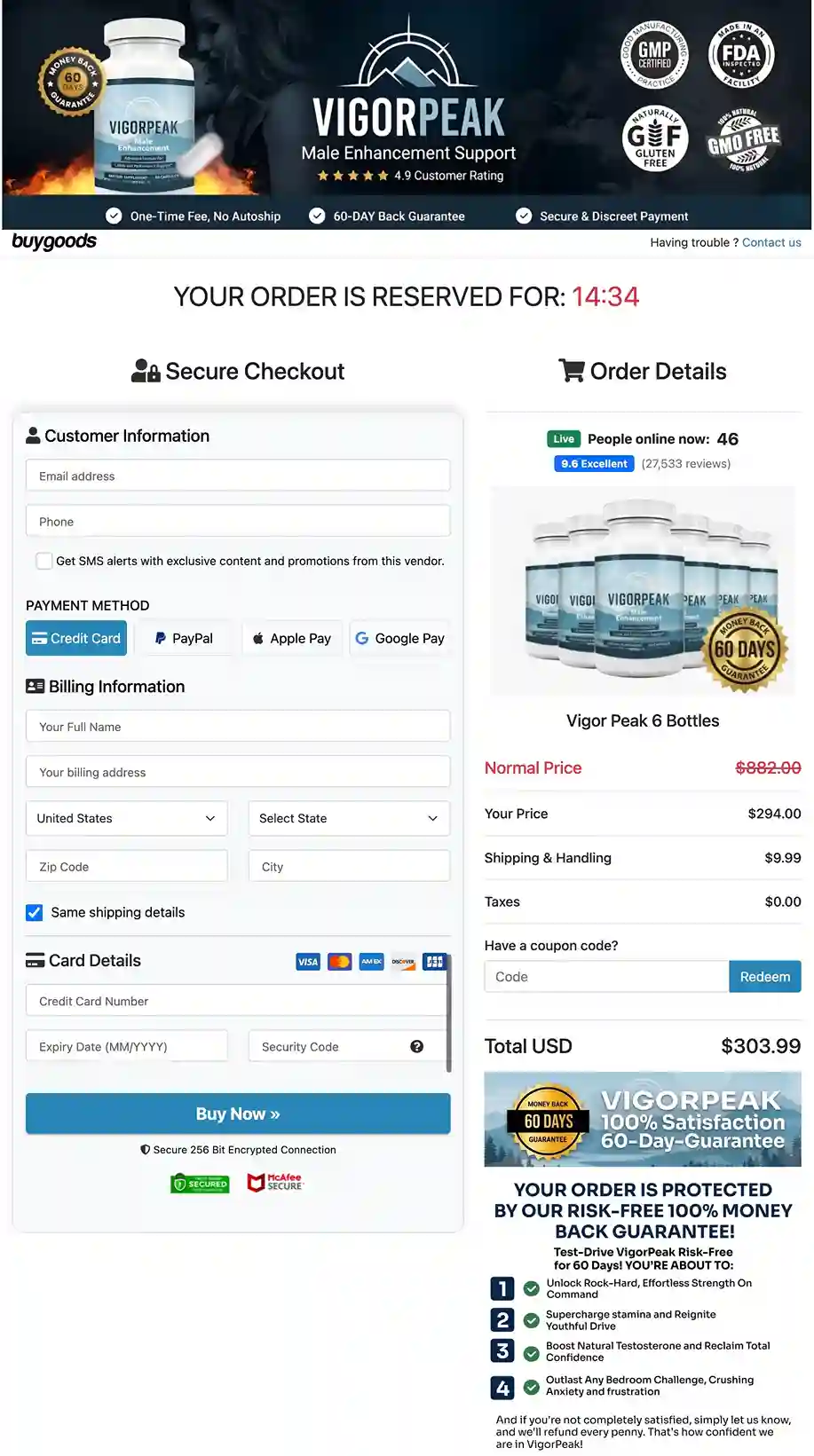 VigorPeak order-page